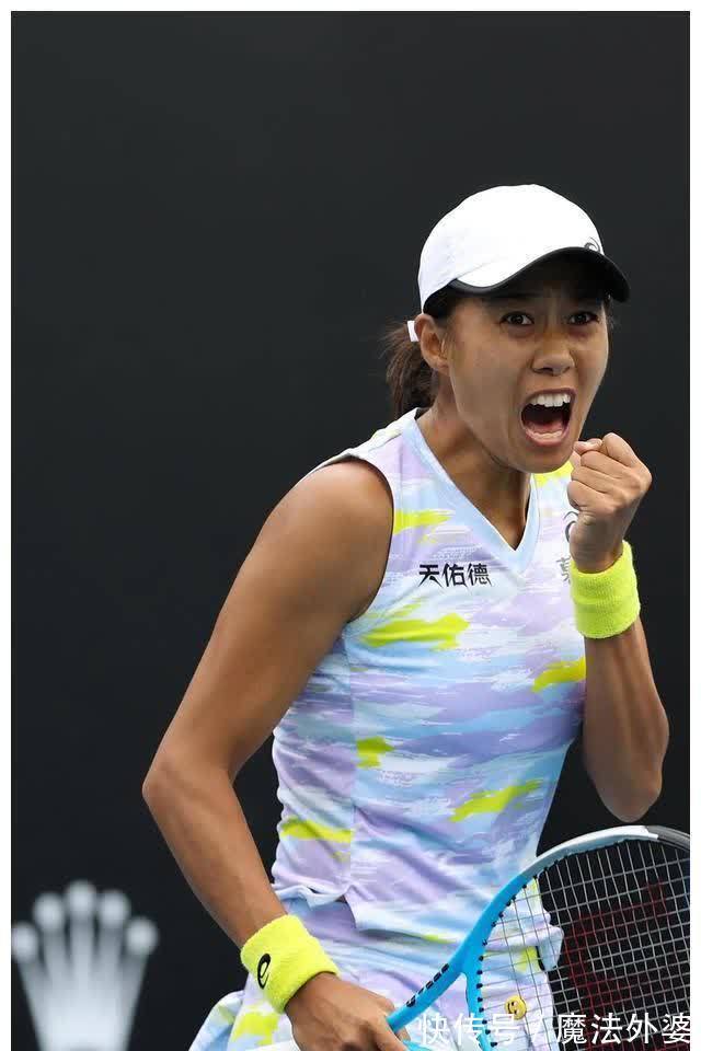 也很重要 也很重要