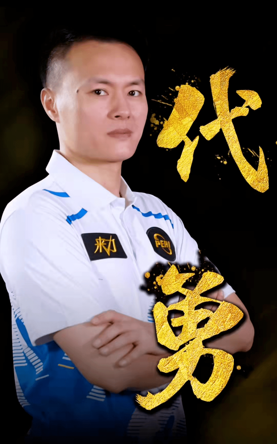 觉能够承担 觉能够承担