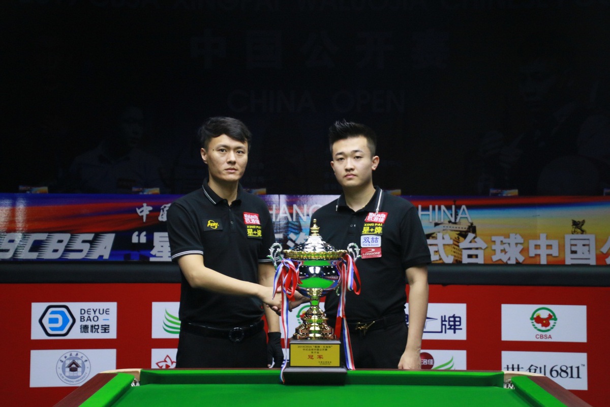 上的缺失让 上的缺失让