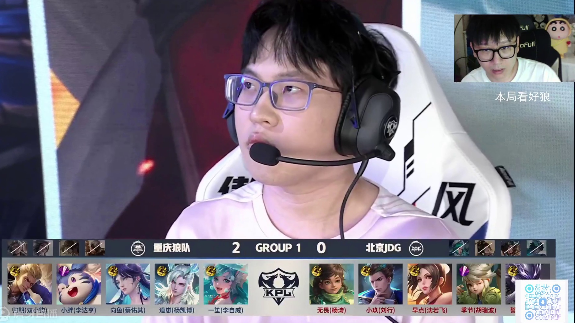 这种心理素 这种心理素