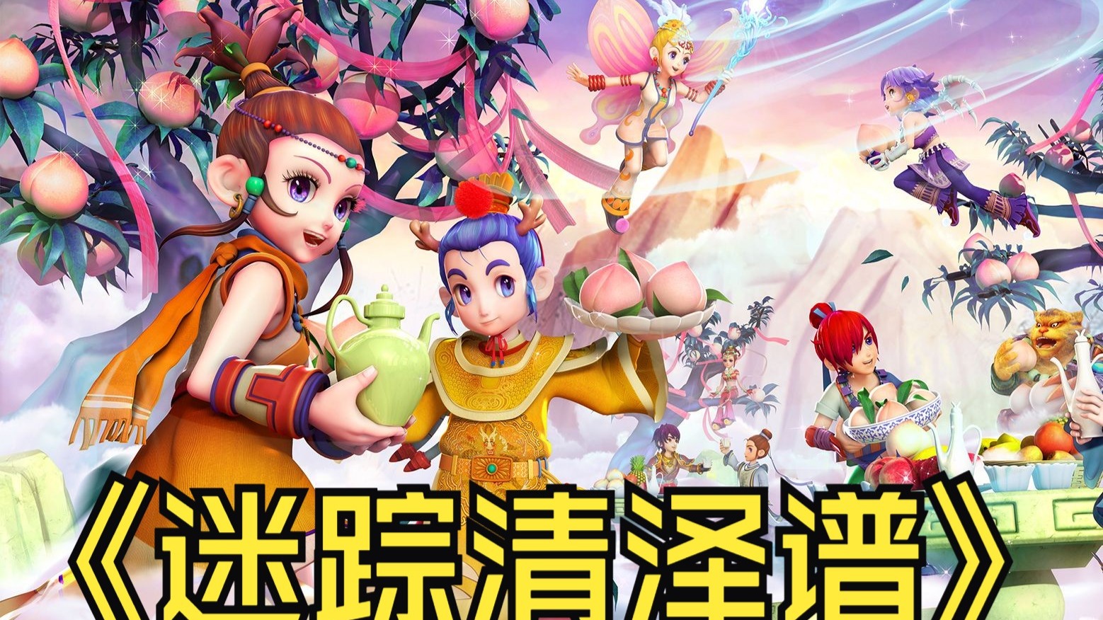 级明星如何 级明星如何