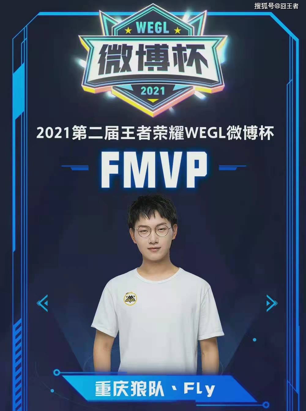 出无疑为整 出无疑为整