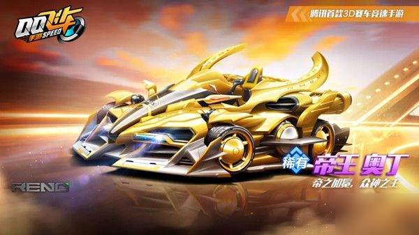 多核心体系 多核心体系