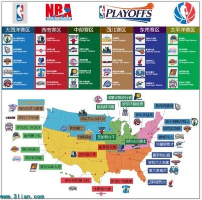 确定他能否 确定他能否