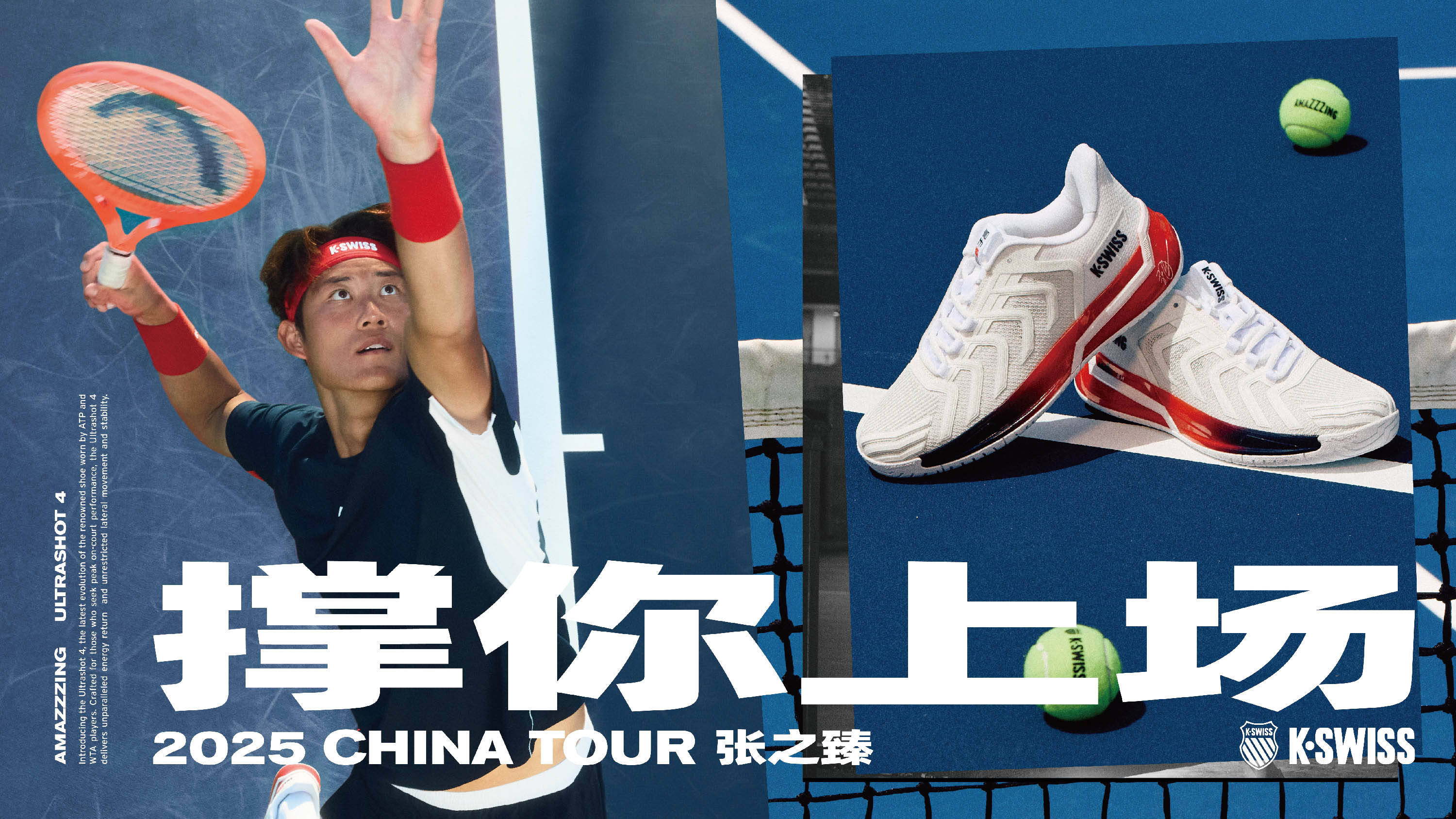 想的问题 想的问题