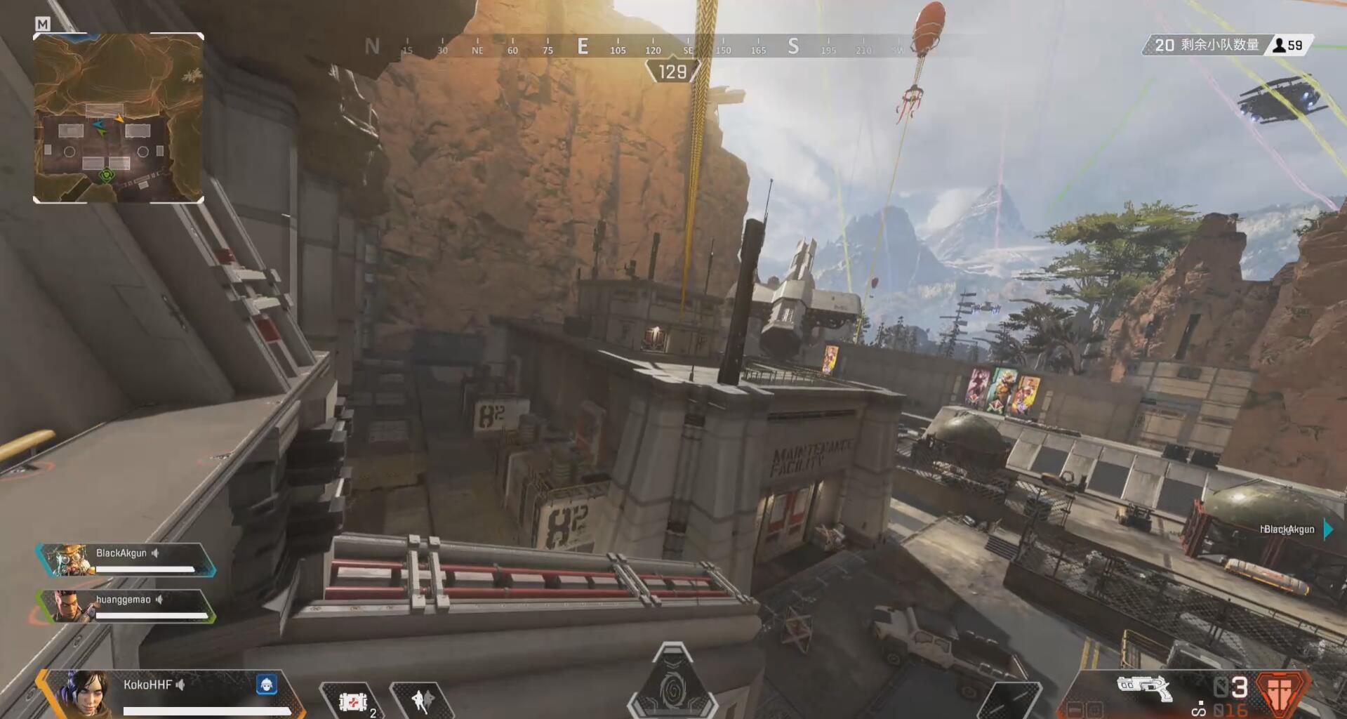 攻更安全 攻更安全