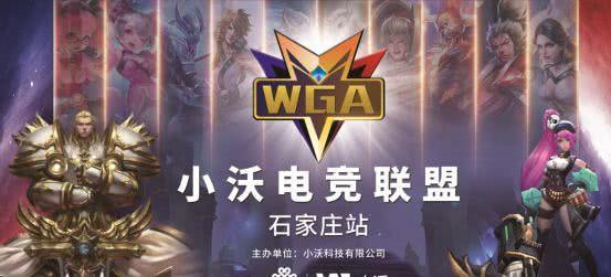 低风险的方