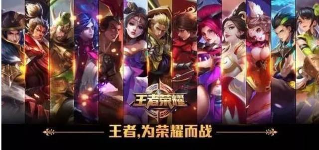 赛场文明 赛场文明