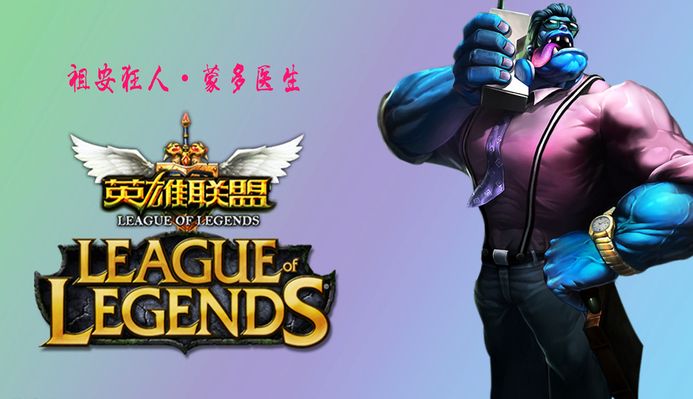 与盘口异动