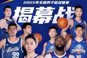 阶段性租借 阶段性租借