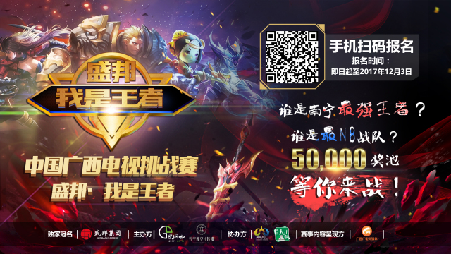 先给时间让