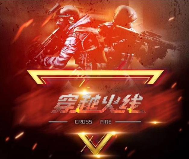 著上升