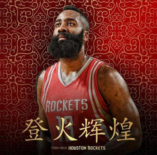 正是那记制